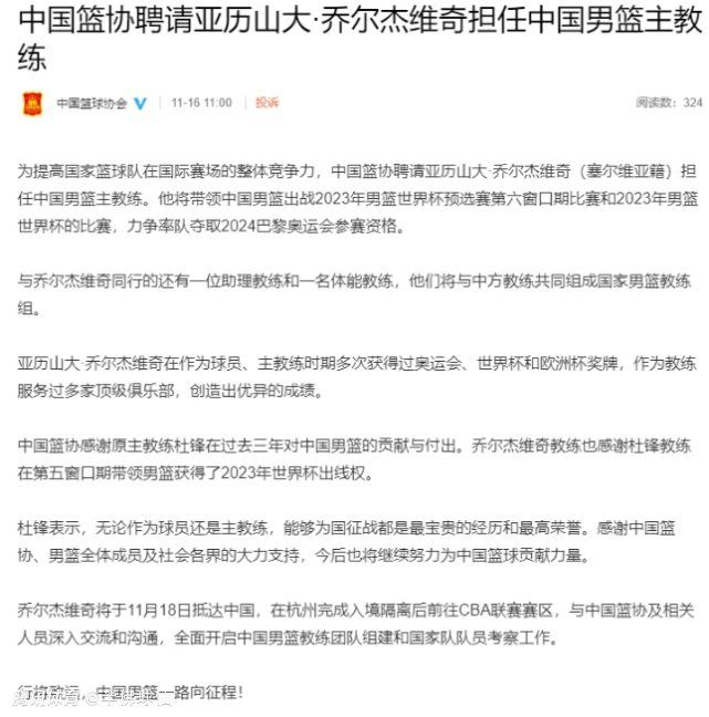 堕入宗教极端份子节制下的马里通布图整天蒙受圣战份子的毒害“残山剩水都被进侵者占据了”。女性首当其冲。经由过程讲述 Kidane、Fatima、他们的女儿Toya和Issan，和他们的小农庄的故事，Abderrahmane Sissako对“被媒体和全球疏忽的”这个地域的可骇主义暗示否决。这位导演用镜头见证了本身心中酷爱的萨赫勒地域“男女布衣沉寂的抵挡”，借此揭穿实际。